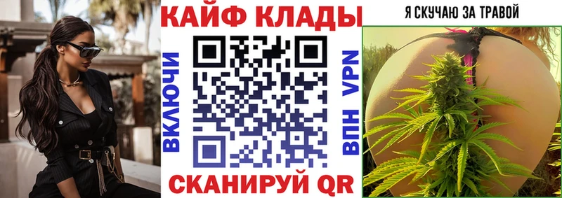 Где продают наркотики Карабулак Лсд 25  АМФЕТАМИН  Марихуана  КОКАИН  Псилоцибиновые грибы 