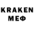 Кетамин ketamine Austin Bables