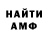 МЕТАДОН белоснежный Ribak IVI