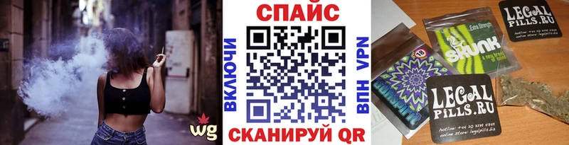 закладка  Карабулак  БУТИРАТ оксибутират 