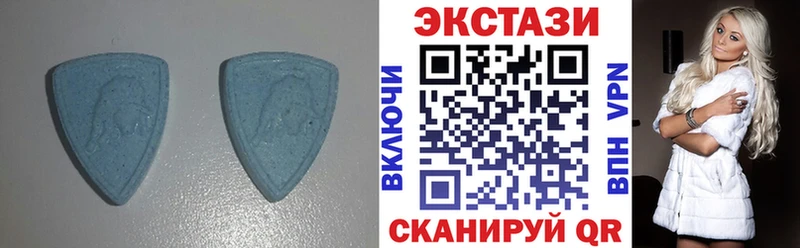 ЭКСТАЗИ ешки наркота Карабулак