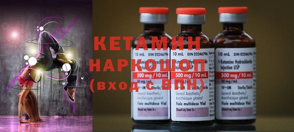 меф Верея