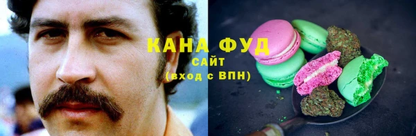 меф Верея