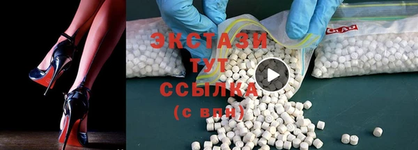 apvp Володарск