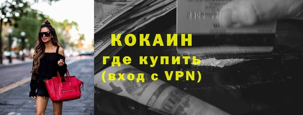 apvp Володарск