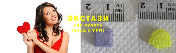 меф Верея