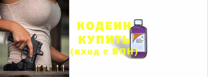кристаллы Верхний Тагил