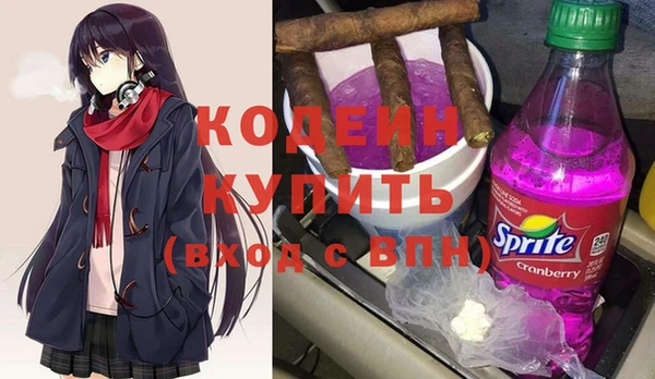 меф Верея