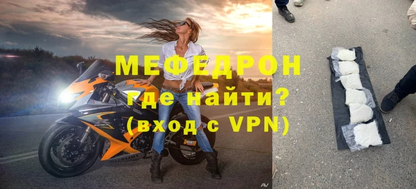 apvp Володарск