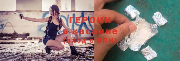 apvp Володарск