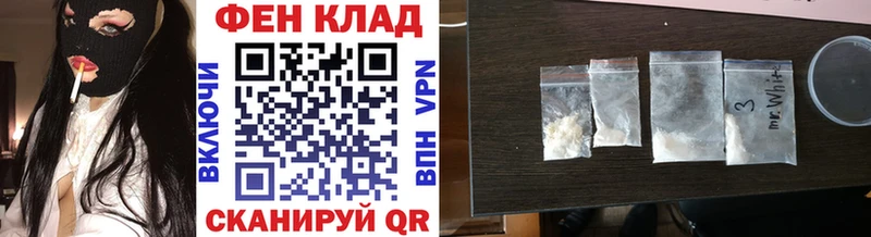это клад  OMG рабочий сайт  Карабулак  хочу наркоту  МЕТАМФЕТАМИН кристалл 